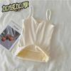 Ropa interior térmica para mujer con forro polar, terciopelo alemán, algodón acanalado, camisola base para estudiantes, camiseta sin mangas versátil, se puede usar por fuera, prenda interior que genera calor