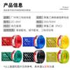 Cable Huacheng Pearl River estándar nacional ZC-BVV2.5/4/6 metros cuadrados cobre libre de oxígeno doble capa unipolar para uso doméstico al por mayor