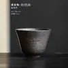 Calentador de té de gran capacidad con asa, tetera de cerámica, juego de estufa de carbón para té para uso doméstico y exterior