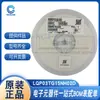 Indutor SMD 0201 15/22/24/27nH 3% LQP03TG15NH02D novo original em estoque