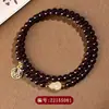 Pulsera de la suerte de granate natural al por mayor con forma de calabaza de doble círculo, pulsera de doble capa para mujer de color rojo vino, simple y elegante