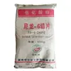 Nylon PA6 Hunan Yuehua YH800I Componentes Electrónicos y Eléctricos, Piezas Automotrices, Suministros para Ropa, Cinta de Velcro