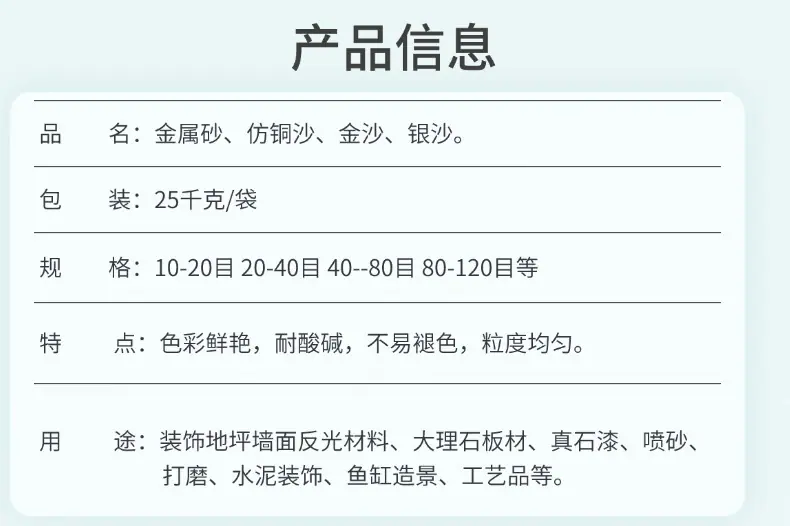 稿定设计-3