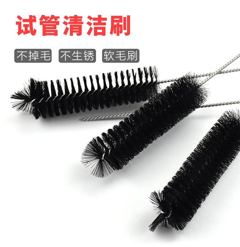 黑色试管毛刷300-95-25_02.jpg