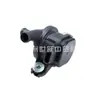161B0-0Y010 161B0-36010 Bomba de Água Eletrônica Adequada para Toyota Corolla Levin Highlander