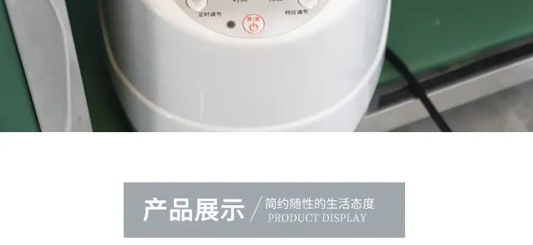 思源-详情页_06.jpg