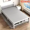 Cama plegable cama individual hogar simple oficina cuidado de acompañamiento descanso para el almuerzo cama de tablero de madera casa de alquiler cama de hierro para adultos