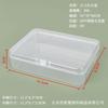 Caja de Plástico PP Rectangular Caja de Almacenamiento Rectangular Caja de Almacenamiento Transparente Caja para Piezas Pequeñas Caja de Embalaje de Productos Pequeños Venta al por Mayor