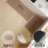 Alfombra de Piso Tejida de Lino de Imitación Simple para Cocina, Alfombra Especial para Cocina que Absorbe Agua y Aceite, Antideslizante, Resistente a las Manchas, Felpudo de Alfombra