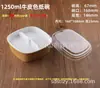 Caixa Quadrada de Papel Kraft Descartável para Embalagem de Frutos do Mar, Salmão Sashimi, Embalagem para Levar, com Divisórias Internas e Recipiente de Papel