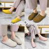 Outono/Inverno 2025 Moda Casual Feminina High-End Versátil Popular Exportação Sapatos Slip-On Confortáveis