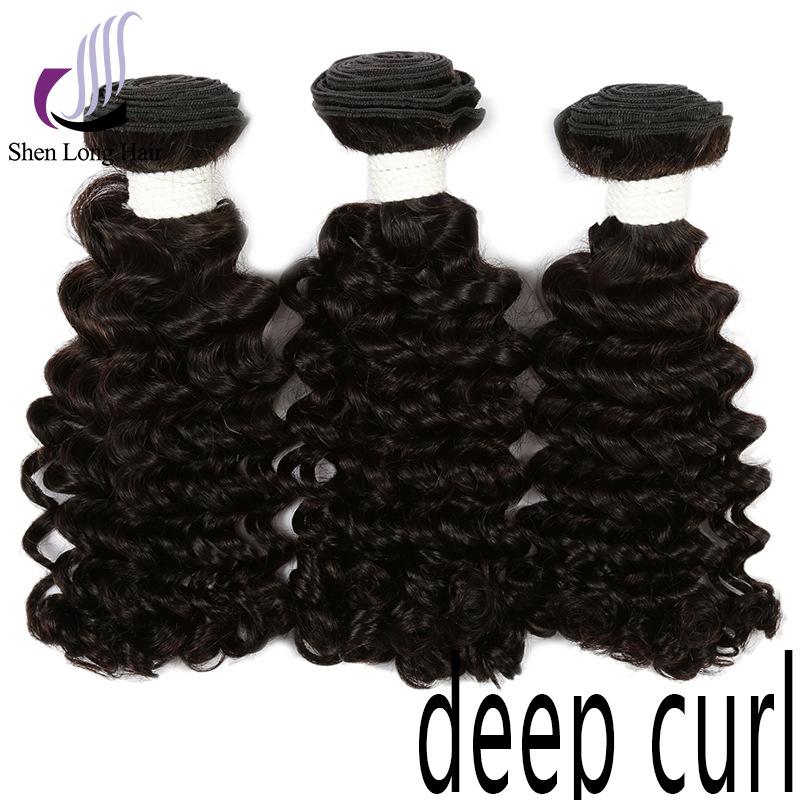 deep curl-1.jpg