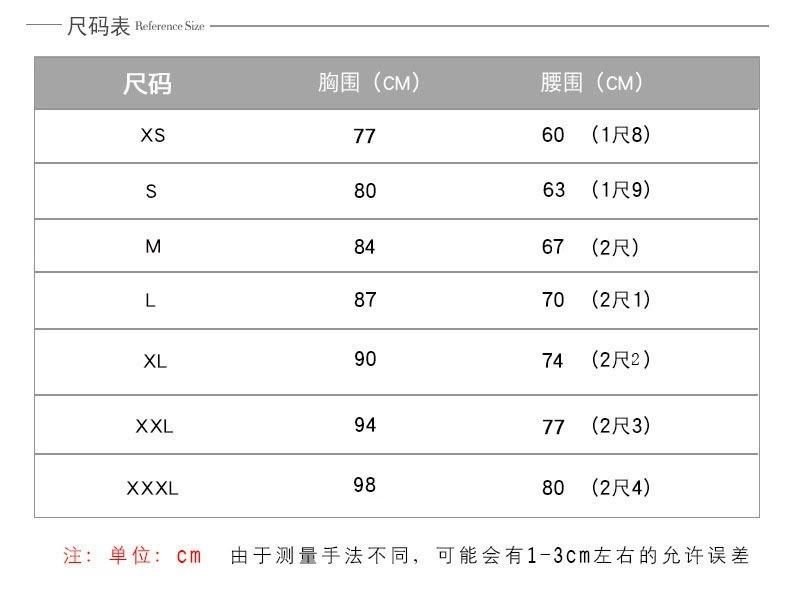 O1CN01UK8wbb2MA2jlmc2uV_!!2215