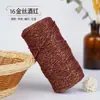 Hilo de algodón hueco de hebra redonda de seda dorada 2 mm de grosor medio algodón y lino tejido a mano ganchillo DIY material de envoltorio para hilo secundario hilo