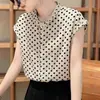 Camisa de Manga Corta con Lunares Estilo Coreano para Mujer 2026 Verano Nuevo Estilo Holgada, Elegante, Versátil y Rejuvenecedora Top de Moda