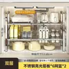 Estante de almacenamiento retráctil de acero inoxidable para debajo del fregadero de la cocina, estante de gabinete, estante de almacenamiento, estante para ollas multifuncional, forma redonda