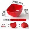 Louças de melamina para restaurantes de hot pot, recipientes autoatendimento para temperos de hot pot apimentado, potes para condimentos, potes comerciais para molhos, potes pequenos para molhos