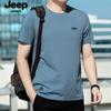Jp2025 Primavera e Verão Nova Camiseta Masculina Solona Algodão Liso Casual Solta Tamanho Grande Manga Curta Ts5575