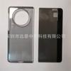 Funda protectora de cuero con tapa para Huawei Mate X5 Pro, con lente, compatible con teléfono móvil.