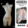 Lugar profundo de la noche lencería coqueta deseo puro falda ajustada a la cadera tentación sexy pijama uniforme qqny conjunto de espalda descubierta mujer