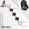 Trébol de cuatro hojas decoración de axila bolsa de extensión cadena bolsa de cadena con cadena compra única extensión desmontable accesorios metálicos transformación