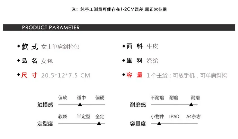 23149详情2.jpg