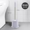 Cepillo para Inodoro de Baño Cepillo de Limpieza para Inodoro del Hogar Modelo Nuevo 2025 con Base Mango Largo Duradero Cepillo Sin Rincones Muertos