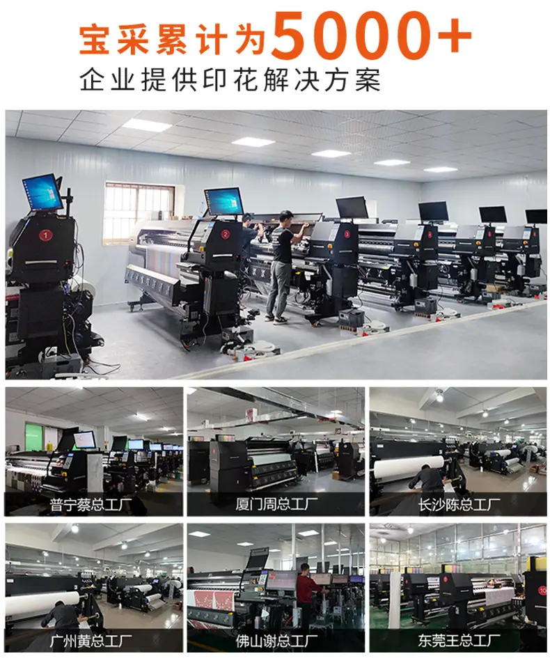 热转印_12.jpg