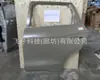 Adequado para Song Pro Dm-I 2022 Porta do Meio Porta Traseira Esquerda Sa2Fc-6201010/70