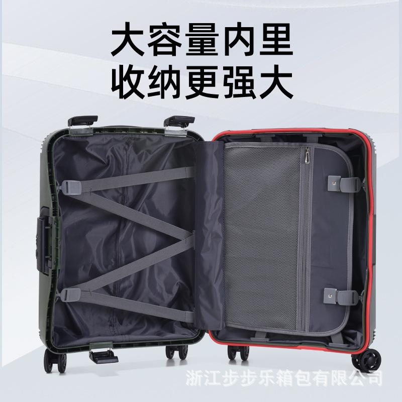 步步乐跨境商务男士PP万向轮行李箱 高档 厂家批发