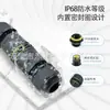 LN-ZXM20 mini conector à prova d'água de 3 pinos de engate rápido para iluminação externa fio eletrônico conector à prova d'água IP68