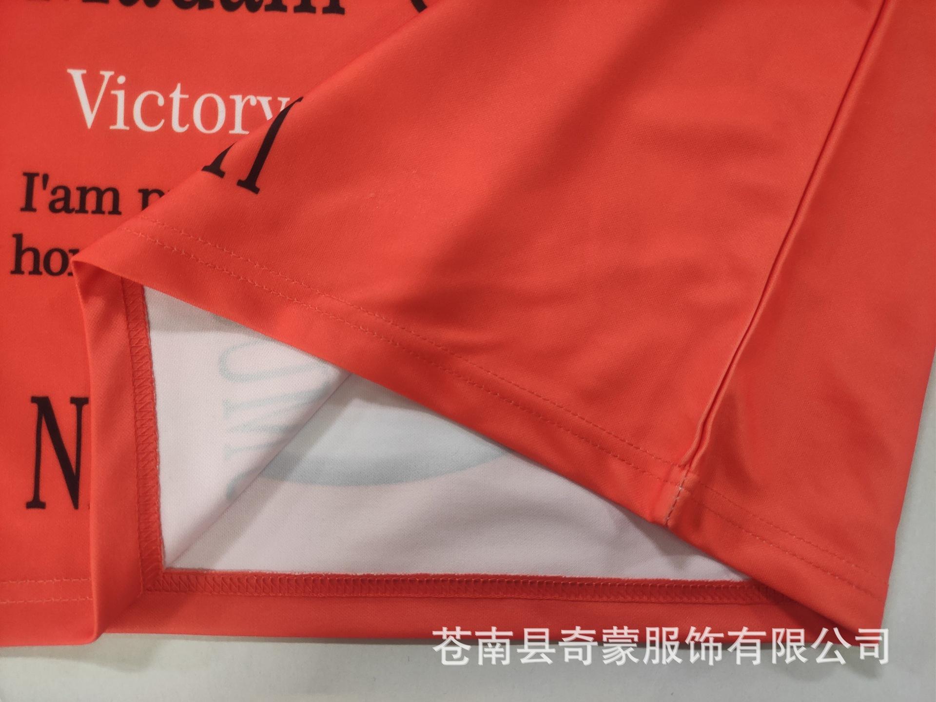 选举衫T恤20220108