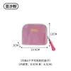 Bolsa de Veludo para Joias de Luxo Leve Toque de Alto Padrão Veludo Camurça Multicamadas Joia Colar Pulseira Pulseira Bolsa Portátil de Armazenamento para Viagem
