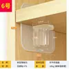 Ganchos e Fechos de Velcro Transparentes Adesivos Sem Furos e Sem Marcas, Ganchos de Parafuso Fortes para Molduras de Quadros, Ganchos de Garra para Prateleiras de Armazenamento, Adesivos
