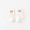Calcetines de Otoño para Bebé, Estilo Delgado de Primavera y Otoño, Lindos Calcetines de Algodón con Dibujos Animados para Niños y Niñas de 0 a 6 Meses, Lindos Calcetines de Piso