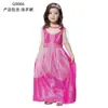 Vestido de Menina Maga para Halloween Infantil Fantasia de Princesa Traje para Peça Teatral Escolar Fantasias de Festa G0066