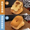 Almohada de Siesta de Seda Helada Doble Cara Gato Feliz Capibara Tostada Artefacto para Siesta en Escritorio Almohada de Siesta
