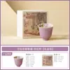 Juego de Té Kung Fu Glicinia de Primavera Hecho en Fábrica, Taza Maestra de Cerámica de Alta Calidad, Exquisita y Lujosa Taza para Preparar Té, Tetera