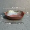 Retro Nostálgico Montaña Fresca Mesa para Hot Pot Vajilla Comercial Melamina Plato de Cena Mercado de Verduras Hot Pot
