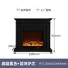 Chimenea de Llama Simulada Gabinete Decorativo Sala de Estar Estante de Almacenamiento para el Hogar Núcleo de Chimenea Electrónica Atomizada Gabinete de Entrada Retro Francés