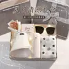Regalo de Cumpleaños para Mamá, Práctico Set de Protección Solar con Acabado de Lujo, Regalo de Graduación para Maestra en el Día del Maestro