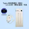 Cargador USB Estándar Europeo de 67W Transfronterizo Adecuado para Teléfonos Móviles Redmi Xiaomi Cabezal de Carga Súper Rápida de 33W 120W