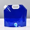 Bolsa de agua plegable portátil para viajes al aire libre con válvula y elevador, bolsa de almacenamiento de agua de plástico portátil, gruesa y de gran capacidad, venta al por mayor