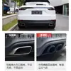 Adecuado para Porsche Cayenne garganta de escape de cuatro salidas deportiva de tres capas bronce titanio negro plateado tubo de escape modificado boca de salida