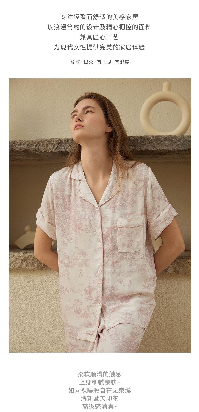 田园兔-短长-贡缎_01