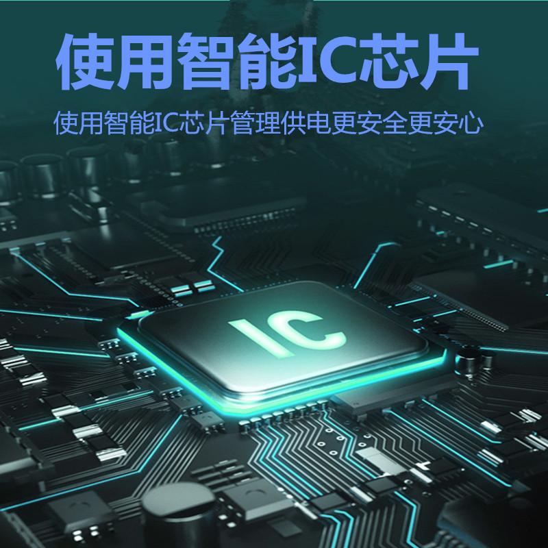 100w - 副本