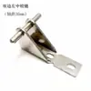 Accesorios para Refrigeradores Comerciales Bisagra Cuatro-Seis Puertas Mesa Fría de Operación Plana Eje de Bisagra de Puerta de Congelador Fabricado en Shandong Eje Giratorio de Puerta de Congelador