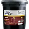 Aceite para Motor Diésel Mobil Black King X30 Larga Duración X30 Apici-4 15W-40/20W-5 Aceite Especial Anti-Oxidación