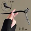 Pasador de Estilo Antiguo, Nuevo Chinoiserie de Gama Alta Nicho Hecho a Mano de Madera Pasador para el Cabello 2025 Pasador Diario Accesorios para el Cabello Antiguos Tocado