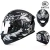 Capacete de motocicleta com certificação 3C/Dot para homens e mulheres adultos, capacete fechado com viseira dupla, capacete de motocicleta cinza para cross-border, pode ser equipado com Bluetooth